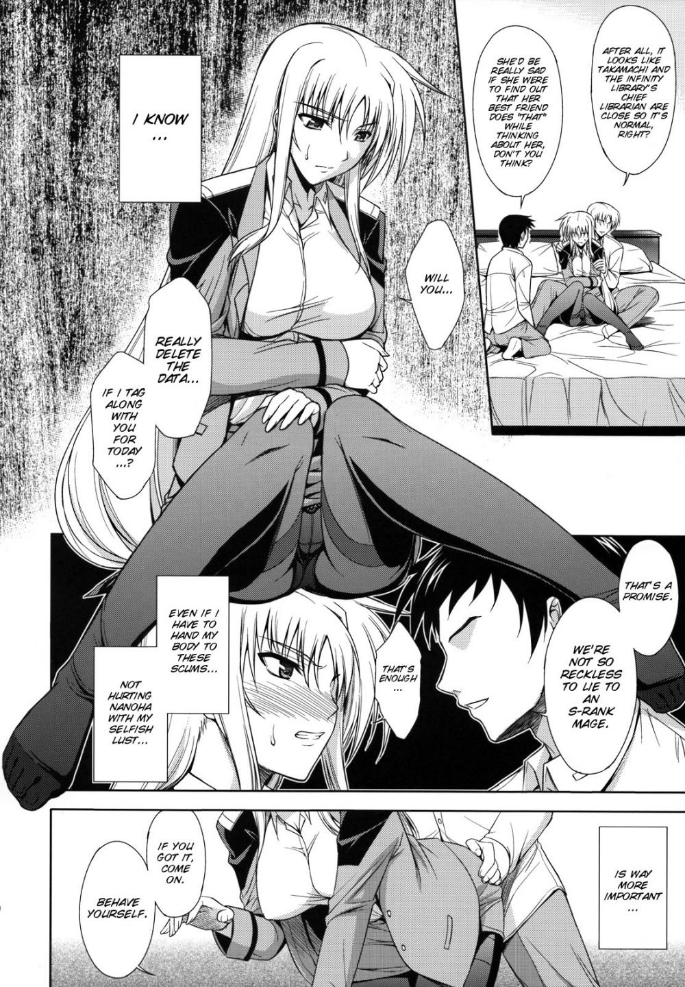 Hentai Manga Comic-RDAD - Another Take-Read-8